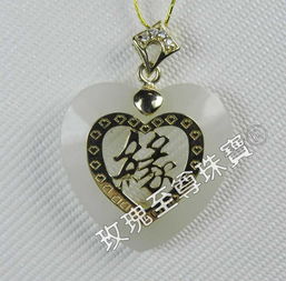 探秘玫瑰至尊的凝光绮梦——产品与店铺珠宝美学全解析